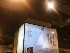 -北方图书城(沈阳天地店)