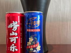 -青岛鑫江温德姆酒店