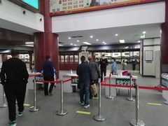 -黑龙江中医药大学附属第一医院