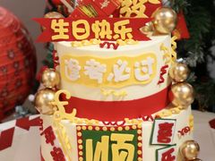 -芒果与甜纯动物奶油蛋糕&甜品台定制