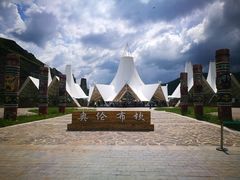 -阿尔山市大兴安岭奥伦布坎景区