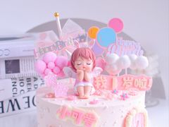 -蜜肆动物奶油蛋糕·个性定制·下午茶甜品