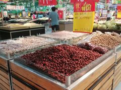 -卜蜂莲花(辽阳西路店)