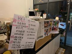 -Natie(宝龙店)