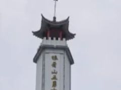 -狼牙山风景区