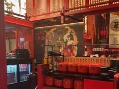 -廖川菜(太阳宫店)