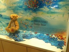 iphone_upload_pic-济州岛泰迪熊博物馆