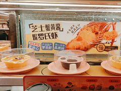 -争鲜回转寿司(太阳宫凯德PLUS店)