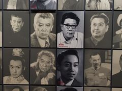 -北京人艺戏剧博物馆