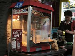 -金三可市井水煮鱼(金碧园店)