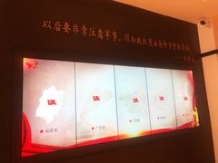 -八七会议会址纪念馆