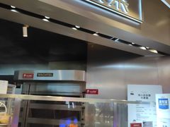 门面-LELECHA乐乐茶(美罗城店)