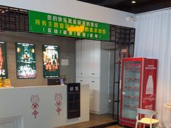 -棂笼·深度沉浸密室(武汉旗舰店)