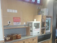 -南城香·饭香串香馄饨香(赵公口店)