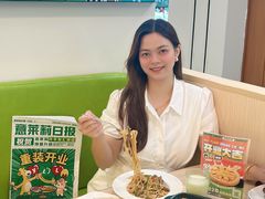 -意莱莉休闲餐厅(东汇城店)