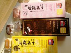 -好利来(山东路店)