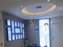-牙博士口腔品牌连锁(昆山城区店)