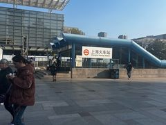 -三叶眼镜城批发市场(上海火车站店)