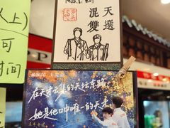 -玉桥餐厅(天坛店)