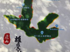 -虞山风景区
