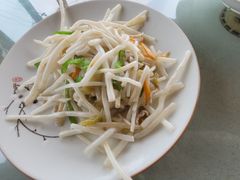 芦苇根炒肉丝-梦缘水乡·湖景餐厅