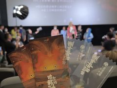 -SFC上影影城(港汇永华IMAX激光店)
