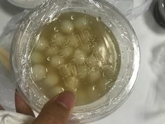 -满记甜品(南京虹悦城三店)