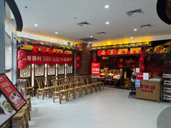 等位区-老湘村·湖南土菜(天河维多利店)