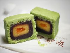 流心小方(抹茶紫薯奶黄流心)-陶陶居饼家(惠福东路店)