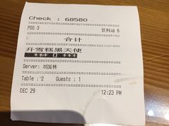 -必胜客(巴沟店)