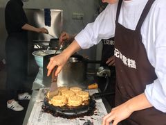 -王记海棠糕(新场古镇店)