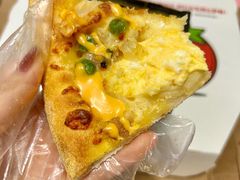 -达美乐比萨(东新路店)