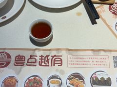 -粤点越有·茶点·粤菜(樵岭国际店)