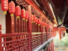 -钦赐仰殿道观