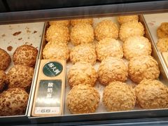 -酥大興·新国潮糕点配茶饮(龙岗万达黑金店)