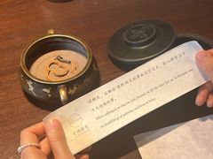 -无味舒食(思南公馆店)
