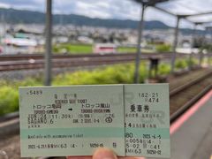 -岚山嵯峨野观光小火车