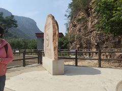 -湖洞水自然风景区