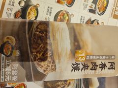 -阿香米线(中原万达店)