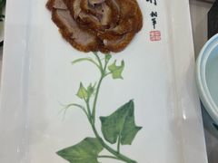 -北京全聚德(王府井店)