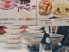 -天怡·鱼工厂(临江店)