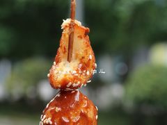 -邓记新一代糖油果子(四川煤管局供销公司职工宿舍店)