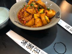 金钱蛋-潇湘阁(望京SOHO店)