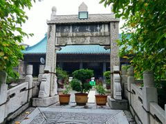 -大学习巷清真寺