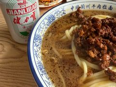 -小四川麻辣面馆(新联草街店)