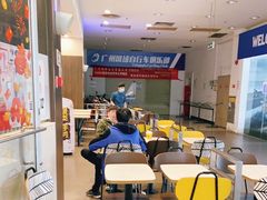 -麦当劳(北亭广场分店)
