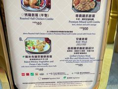 -皇室宴会厅(香港迪士尼乐园)