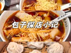 -熙盛源(滨湖万达店)