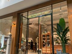 门面-小豆海棠(人民南路店)