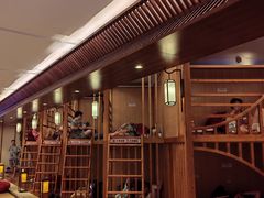 -汤连得温泉馆(宝山店)